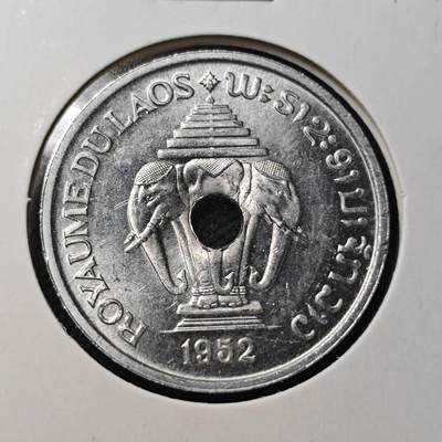 KK钱币收藏小铺  第361场  2月预留时间 周末发货 -  1952老挝20基普 好品