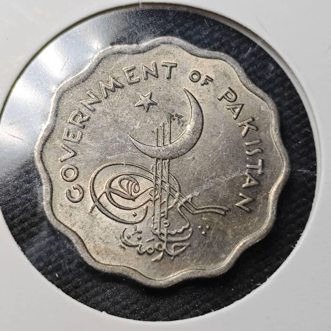 KK钱币收藏小铺  第361场  2月预留时间 周末发货  1961巴基斯坦10派沙 好品