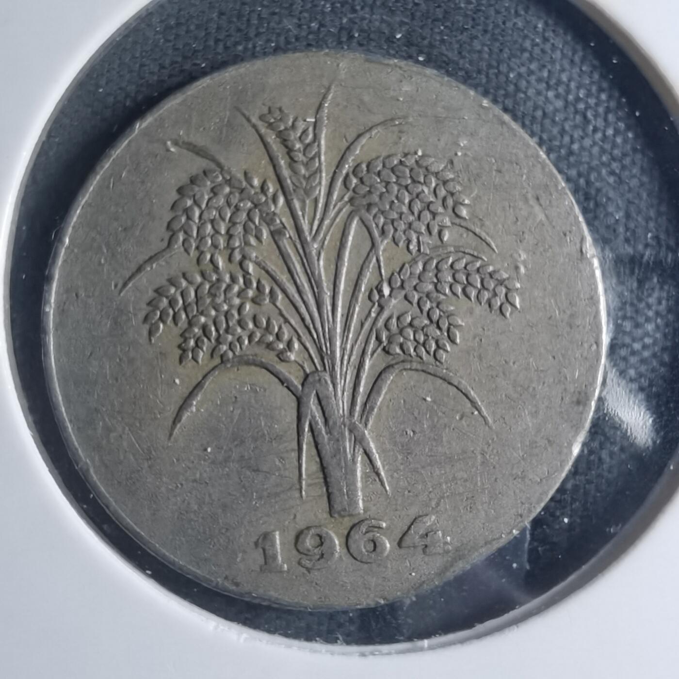 沼泽如烟--第885场 越南1964年1盾