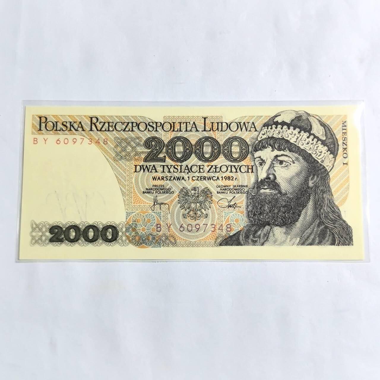 各国外币第96期 品种好大部分全新 波兰2000兹罗提 全新