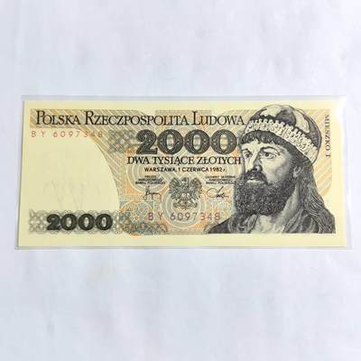 各国外币第96期 品种好大部分全新 - 波兰2000兹罗提 全新