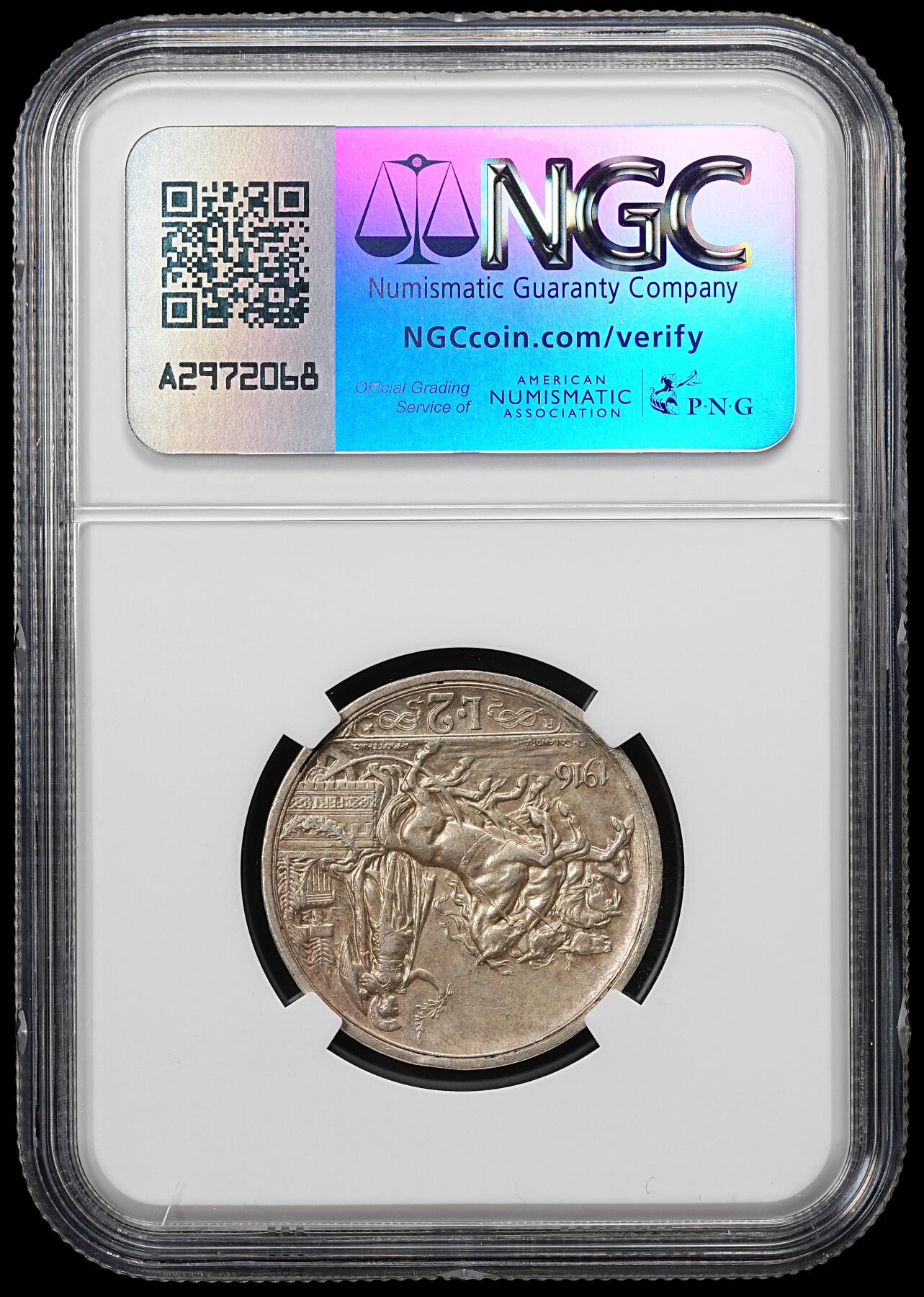 修遠堂世界钱币第九十一期