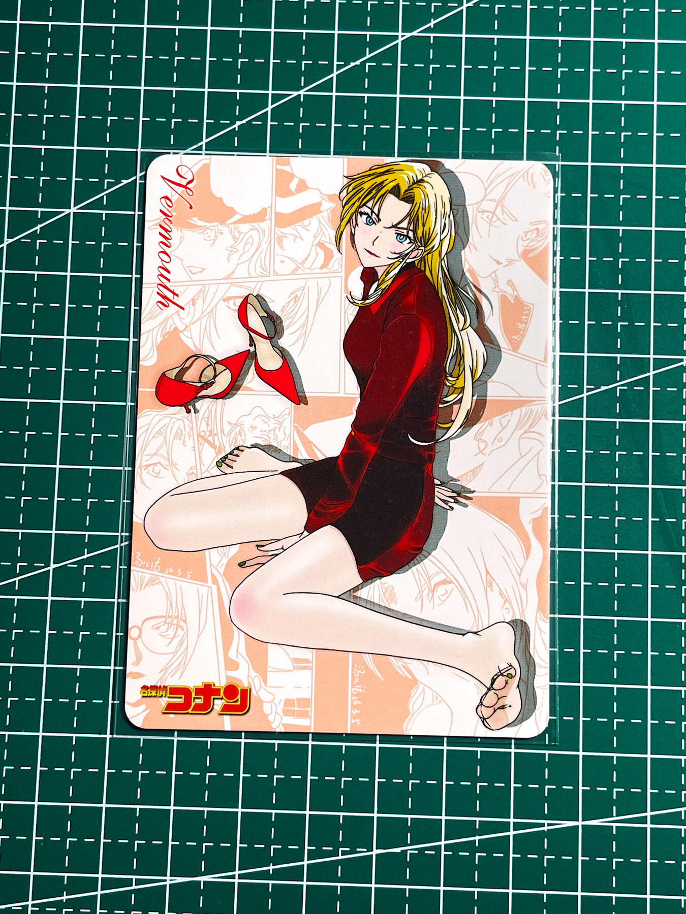 显眼宝35期 佣金1起 10月29日晚20:30截拍  驴歪歪 卡牌 名侦探柯南 苦艾酒 贝尔摩德 折光彩闪卡一张 63*88