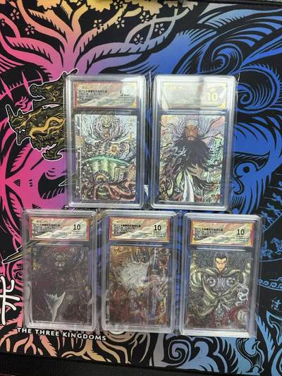 夜之极第三十四期 （11月1日周六晚9点截拍，欢迎竞拍） - 保粹&卡德曼 武韵红颜 权迎东 五虎将 粗闪 爆金 9.5/10分