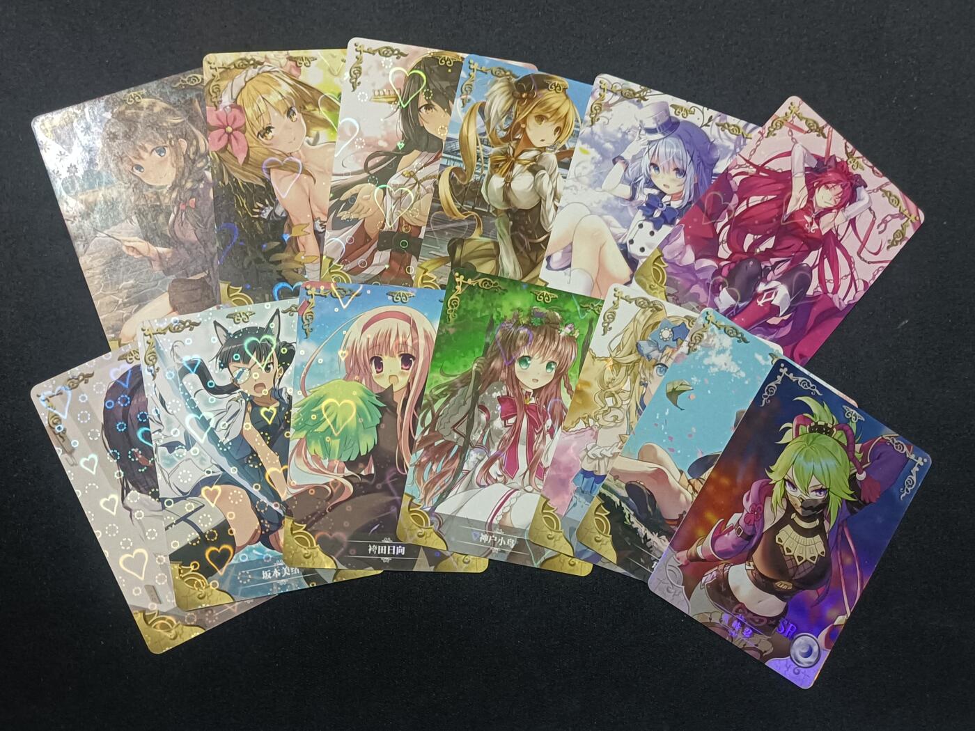 【游宝拍卖】乙巳蛇年81期  动漫卡牌 1组