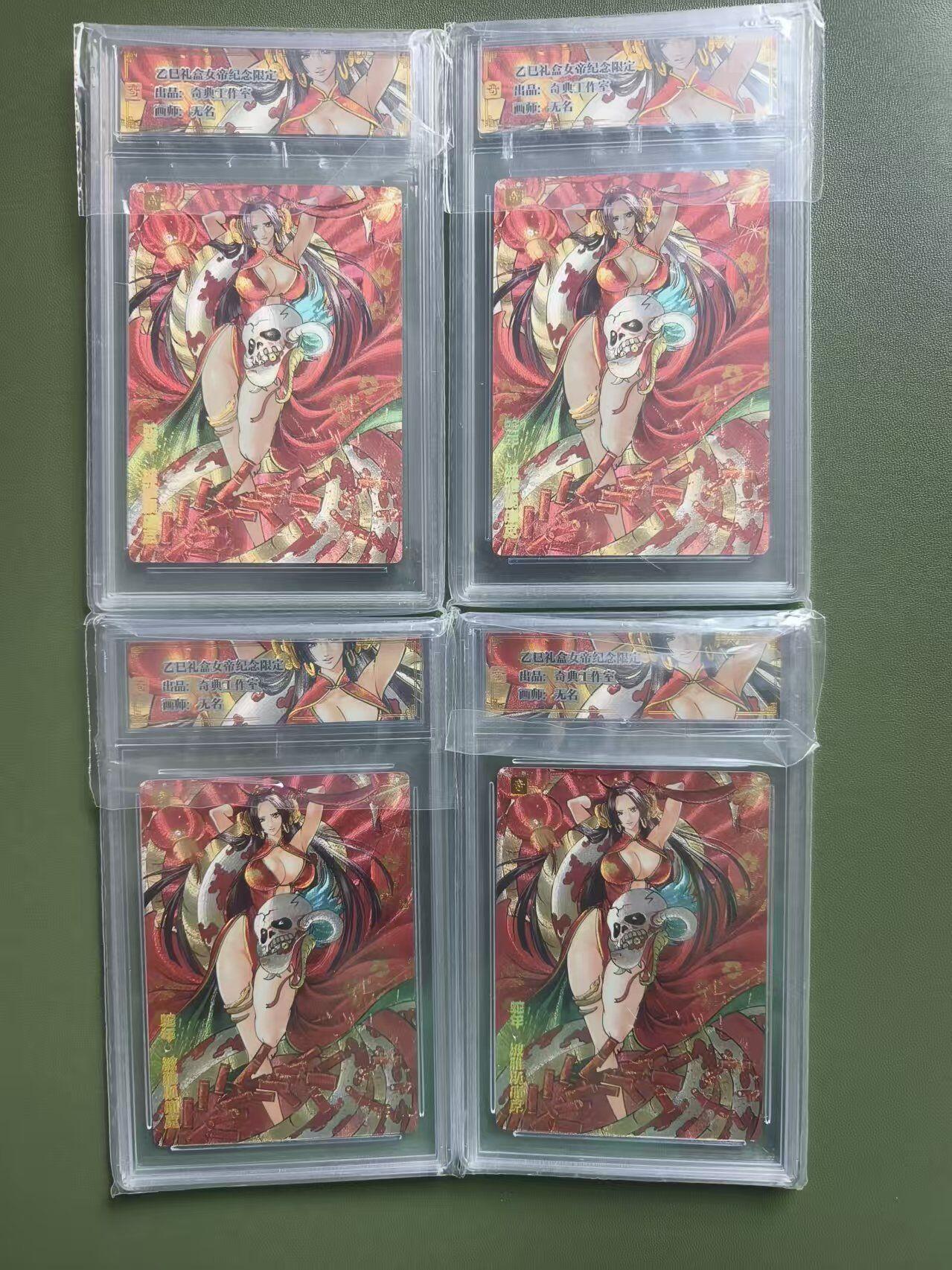 夜之极第三十四期 （11月1日周六晚9点截拍，欢迎竞拍）