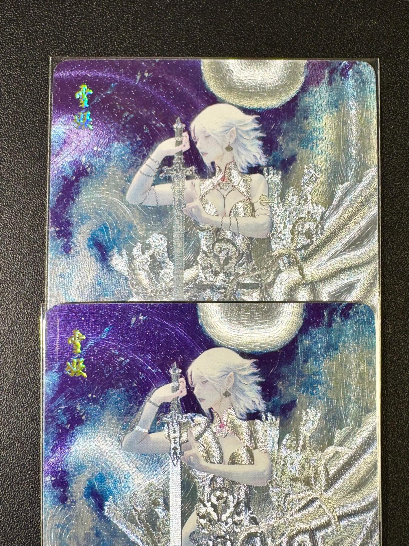 NO.14 好又多金牌大场，双11狂欢！每周一站式配齐，方便凑单！（周6晚8点截拍，卖家送拍0抽成！） 焱卡 妖姬传 刷子 雪妖 双服饰 粗闪