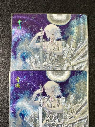 NO.14 好又多金牌大场，双11狂欢！每周一站式配齐，方便凑单！（周6晚8点截拍，卖家送拍0抽成！） - 焱卡 妖姬传 刷子 雪妖 双服饰 粗闪