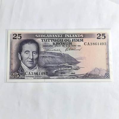 各国外币第96期 品种好大部分全新 - 冰岛25克朗 1961年全新