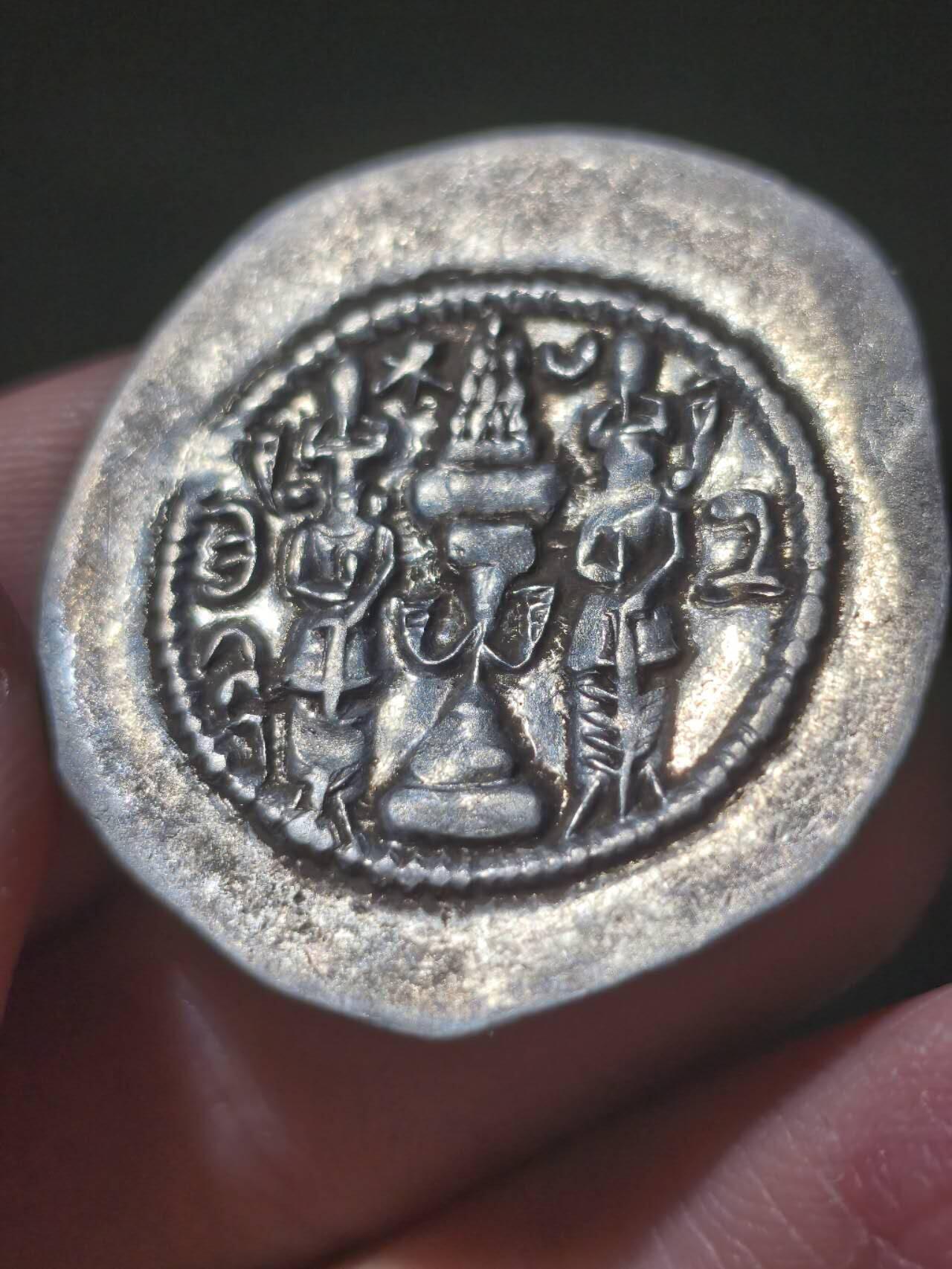 星盘世界钱币十一月五日古典币专场