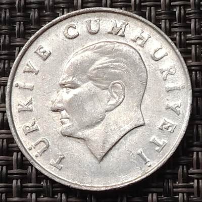 布加迪🐬～世界钱币(上海)🌾第 255 期 /  各国套币和散币 - 土耳其🇹🇷 1986年 10里拉铝币