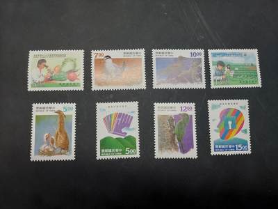 博彦收藏  11月3日 8点 邮票专场 - 台湾纪念票2套，全品