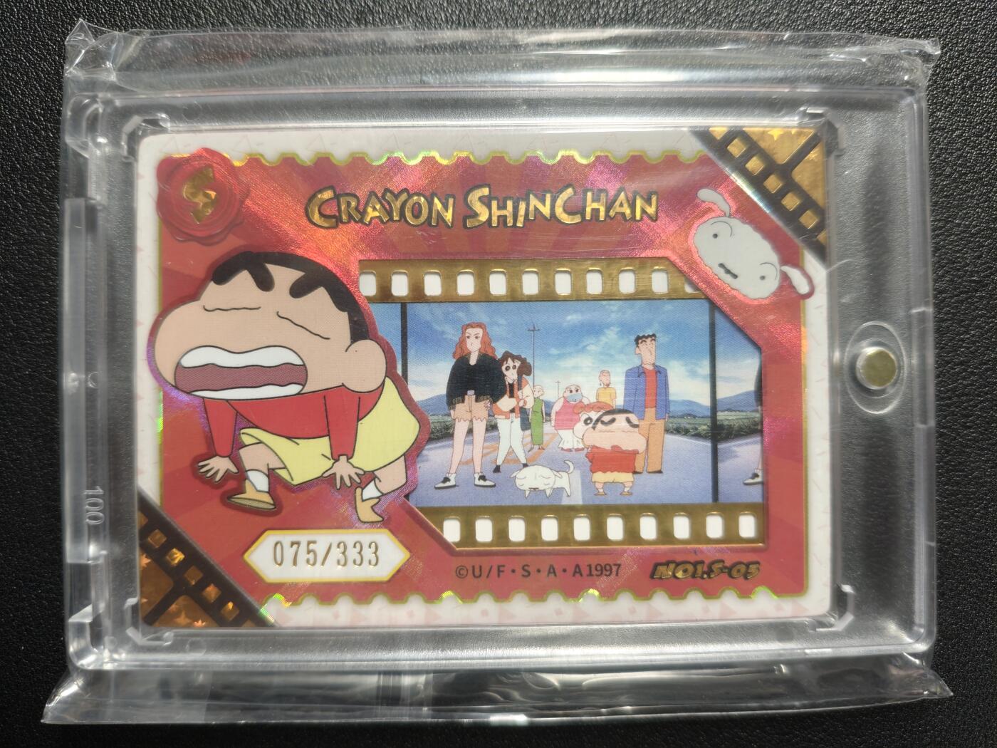 天玑星卡拍第133期《10.30周四截拍》持续收拍收评中 满赠卡需备注 卡动 蜡笔小新 075/333 胶片卡 