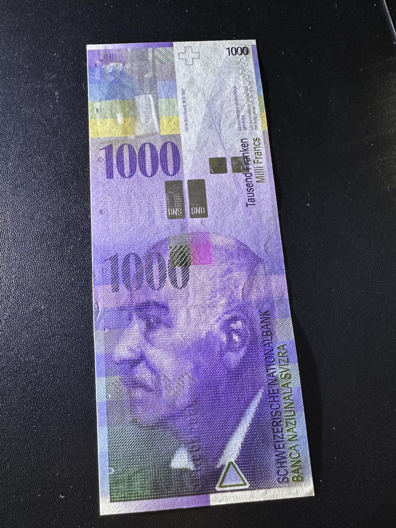 《外钞收藏家》第五百八十期（精选场）（本平台长期征集拍品、欢迎藏友们联系合作）