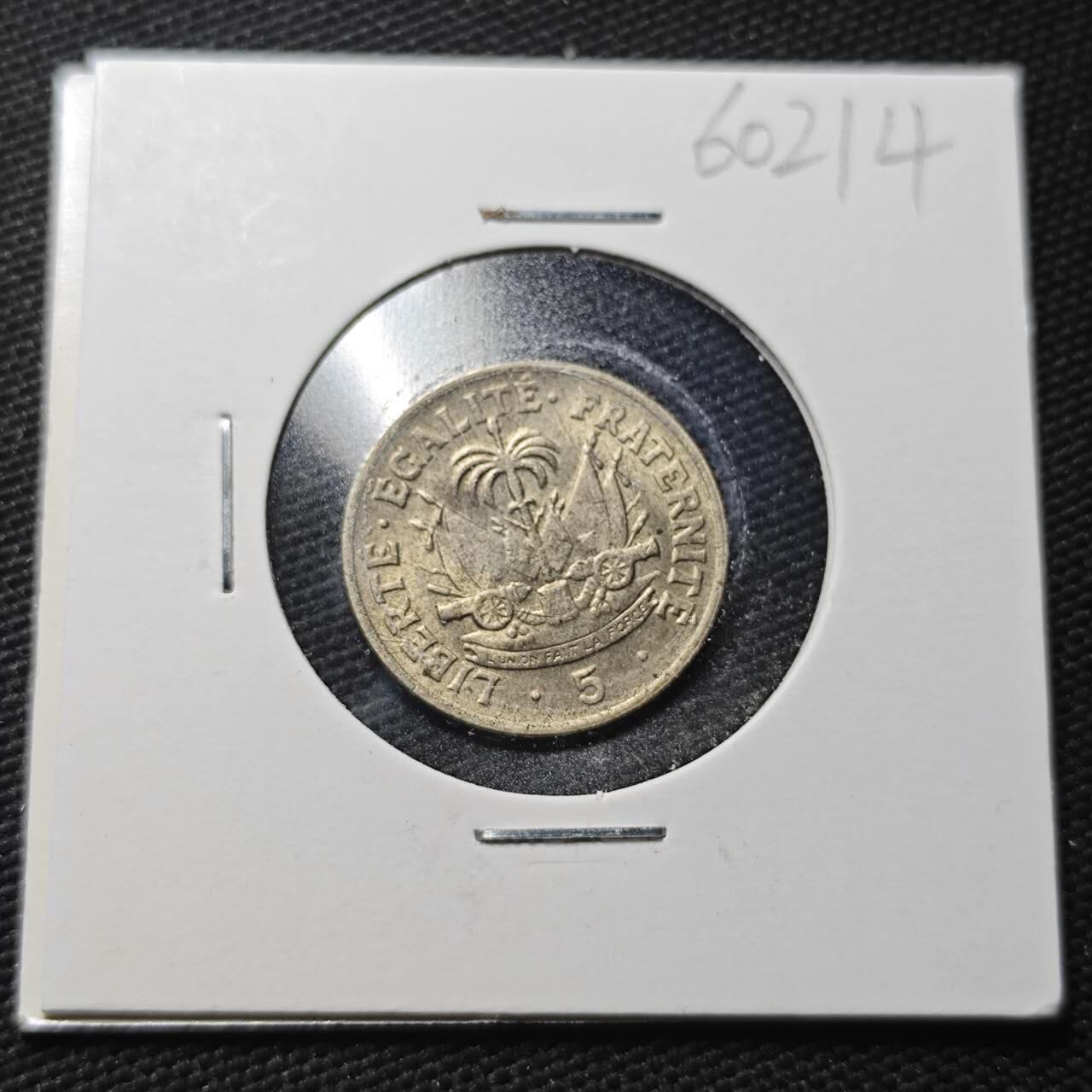 KK钱币收藏小铺  第360场  2月预留时间 周末发货 1958 海地5分好品