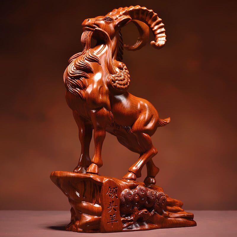 花梨实木领头羊摆件 高15cm