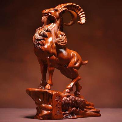 花梨实木领头羊摆件 高15cm - 花梨实木领头羊摆件 高15cm