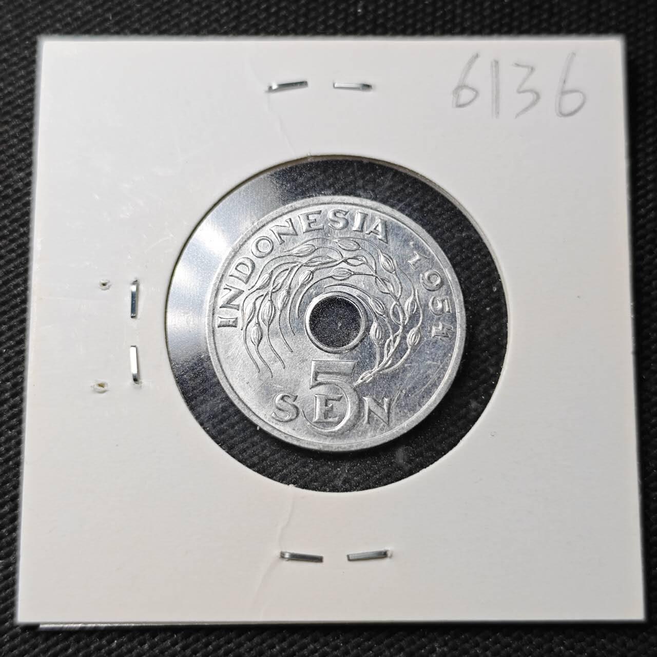 KK钱币收藏小铺  第361场  2月预留时间 周末发货   1954印度尼西亚5仙 好品