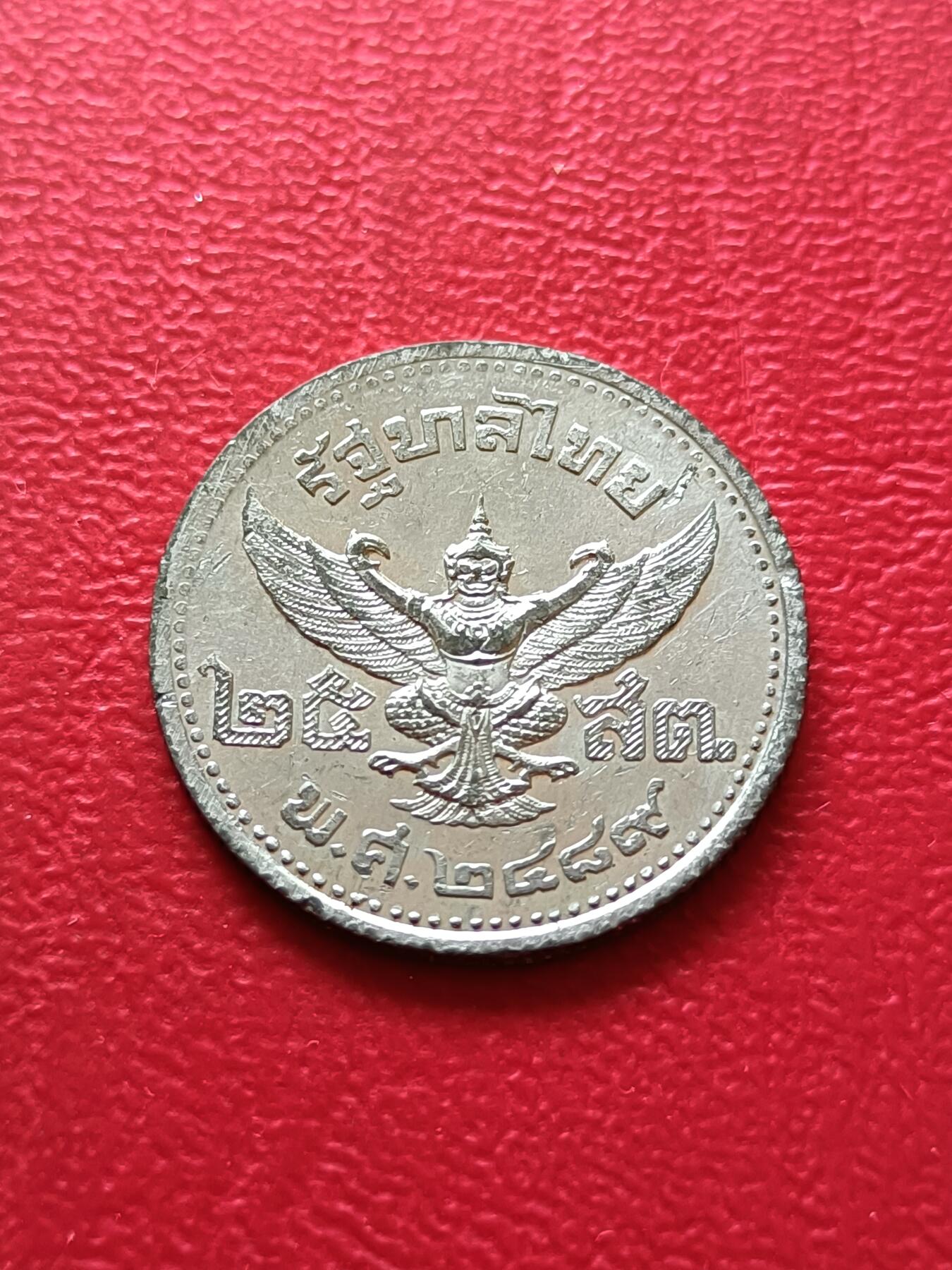 【云涧收藏】第七十五场