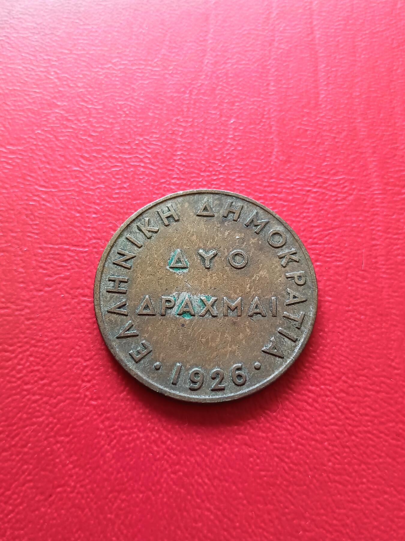 【云涧收藏】第七十五场