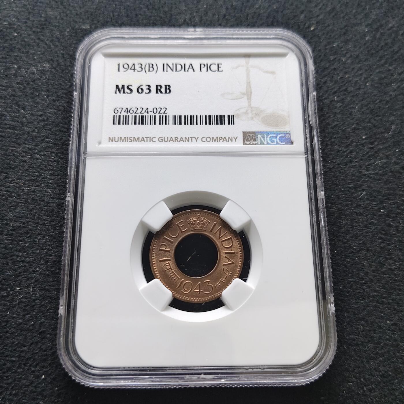 【全场包邮】纯粹捡漏拍473场（免费代拍第10场）