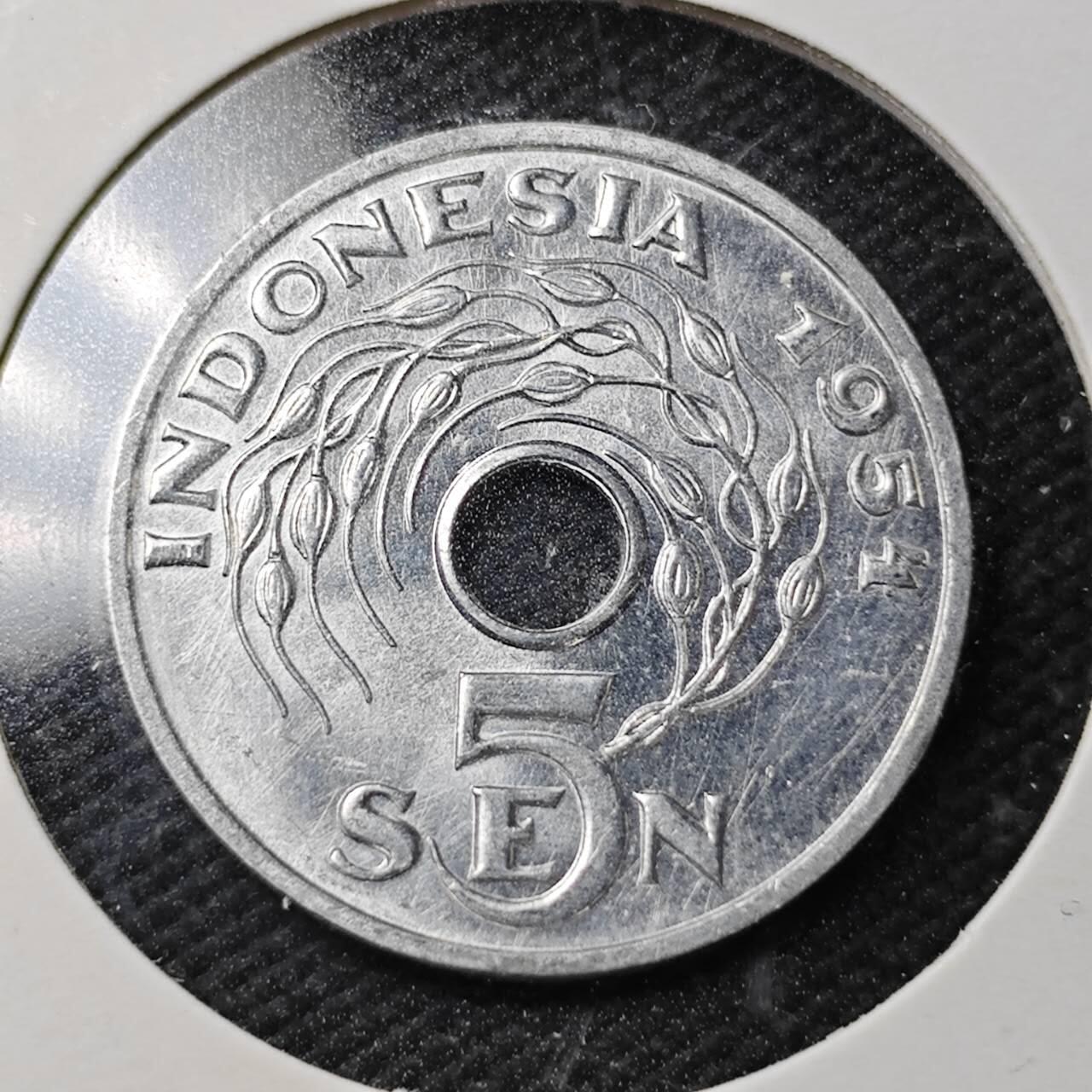 KK钱币收藏小铺  第361场  2月预留时间 周末发货   1954印度尼西亚5仙 好品
