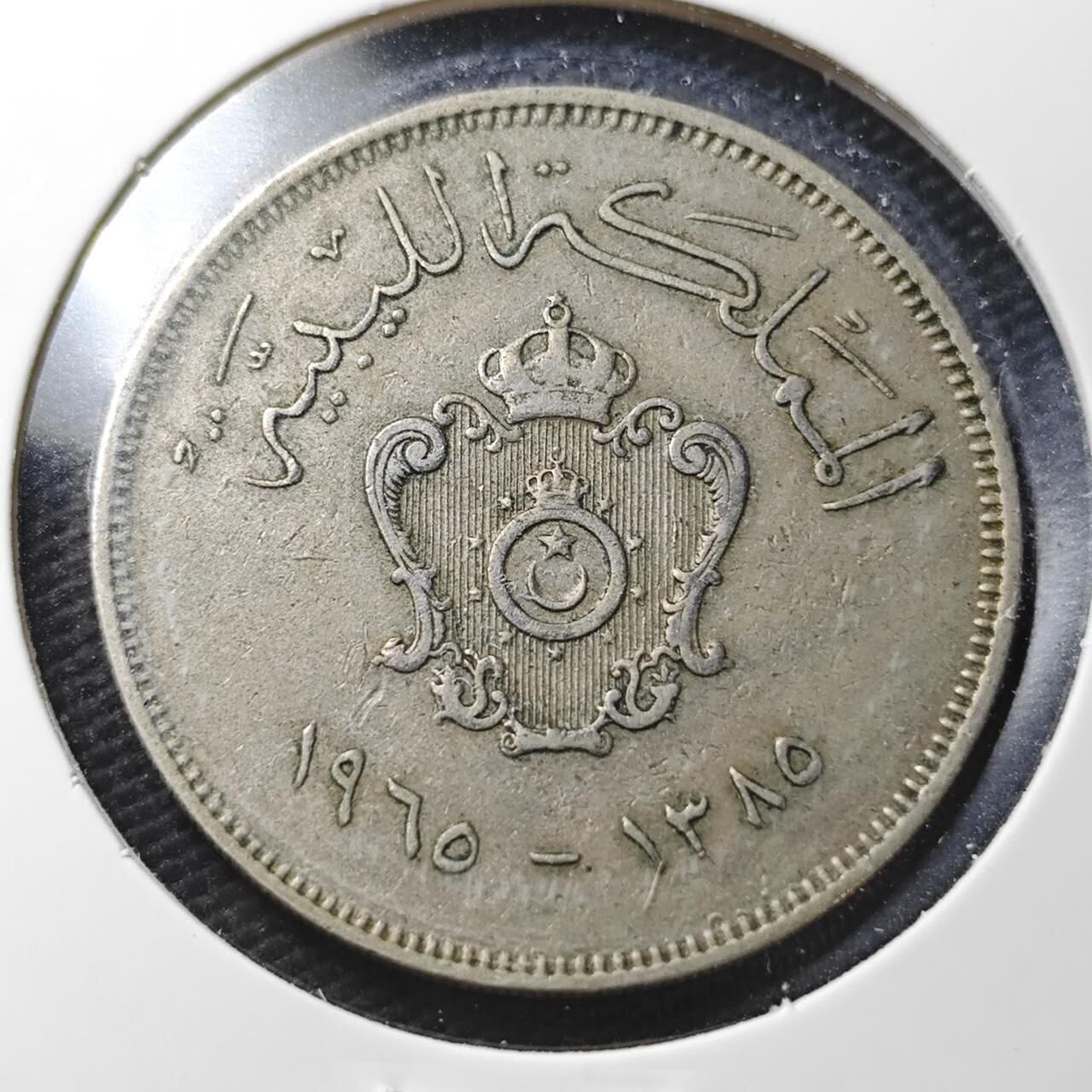 KK钱币收藏小铺  第360场  2月预留时间 周末发货  利比亚100米利姆