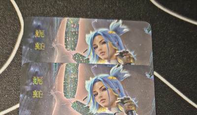 绝对不正常的拍卖场 不寄存! - 霓虹乃卡（一张清凉一张乃）