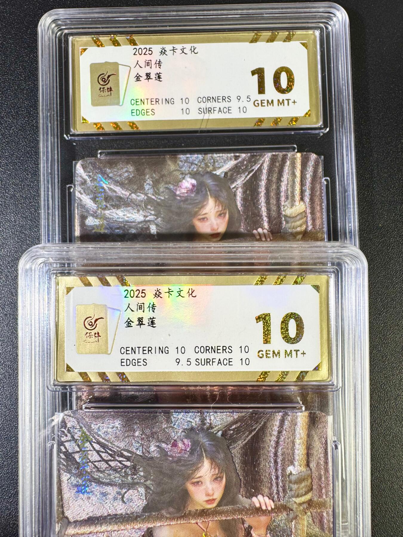 NO.14 好又多金牌大场，双11狂欢！每周一站式配齐，方便凑单！（周6晚8点截拍，卖家送拍0抽成！）