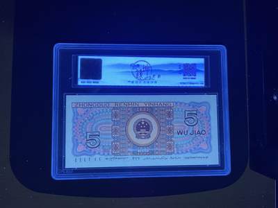 PA至尊满堂红标十