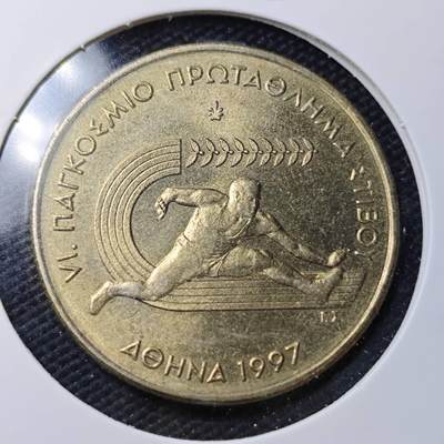 KK钱币收藏小铺  第361场  2月预留时间 周末发货 -  1997希腊100德拉克马 纪念币