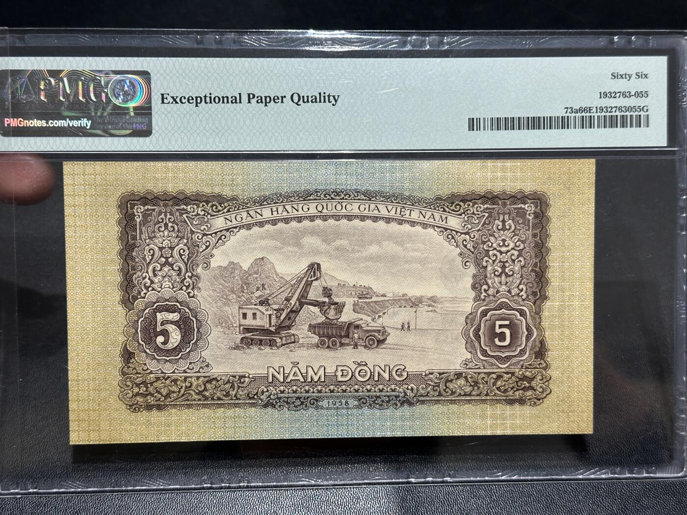 《外钞收藏家》第五百八十期（精选场）（本平台长期征集拍品、欢迎藏友们联系合作）