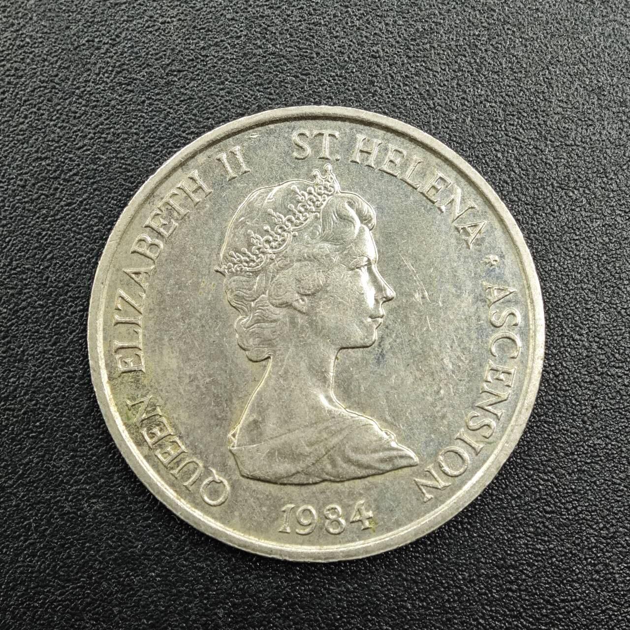 【淘币小摊】实时拍第七百七十九拍   散币场   满百包邮可预留二周 每周一统一发货   圣赫勒拿1984年5便士镍币