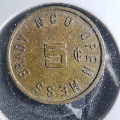 沼泽如烟--第885场 - NCO五分代币