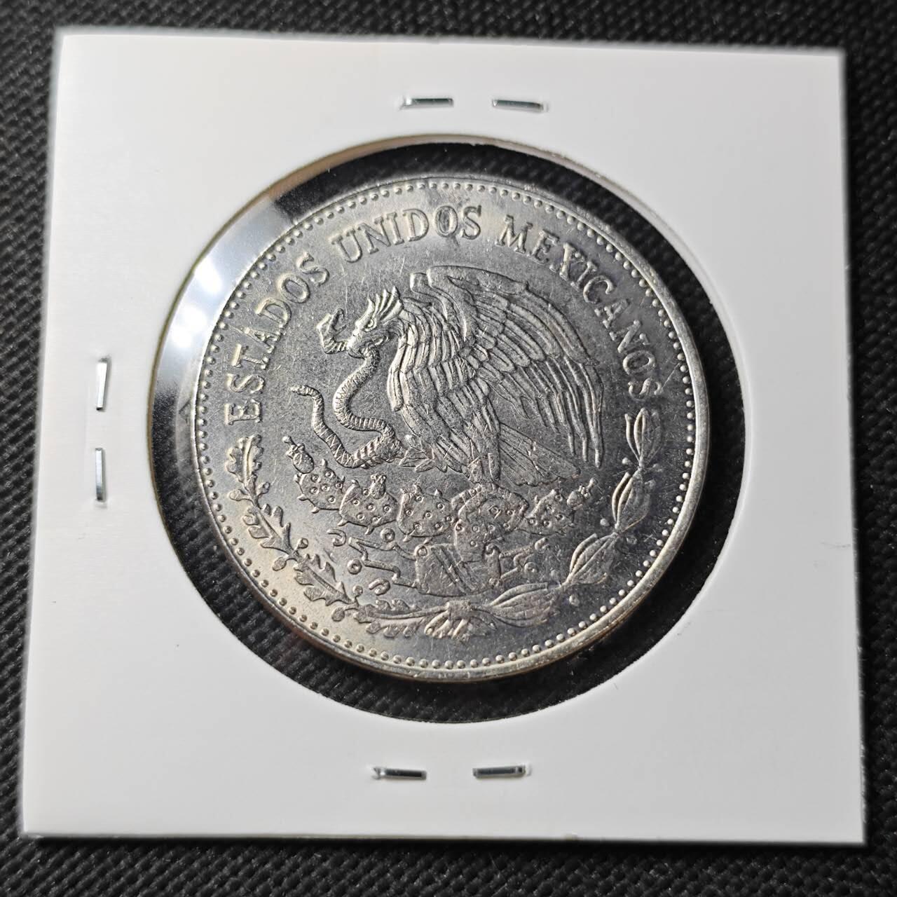 KK钱币收藏小铺  第361场  2月预留时间 周末发货  1981墨西哥20比索 好品