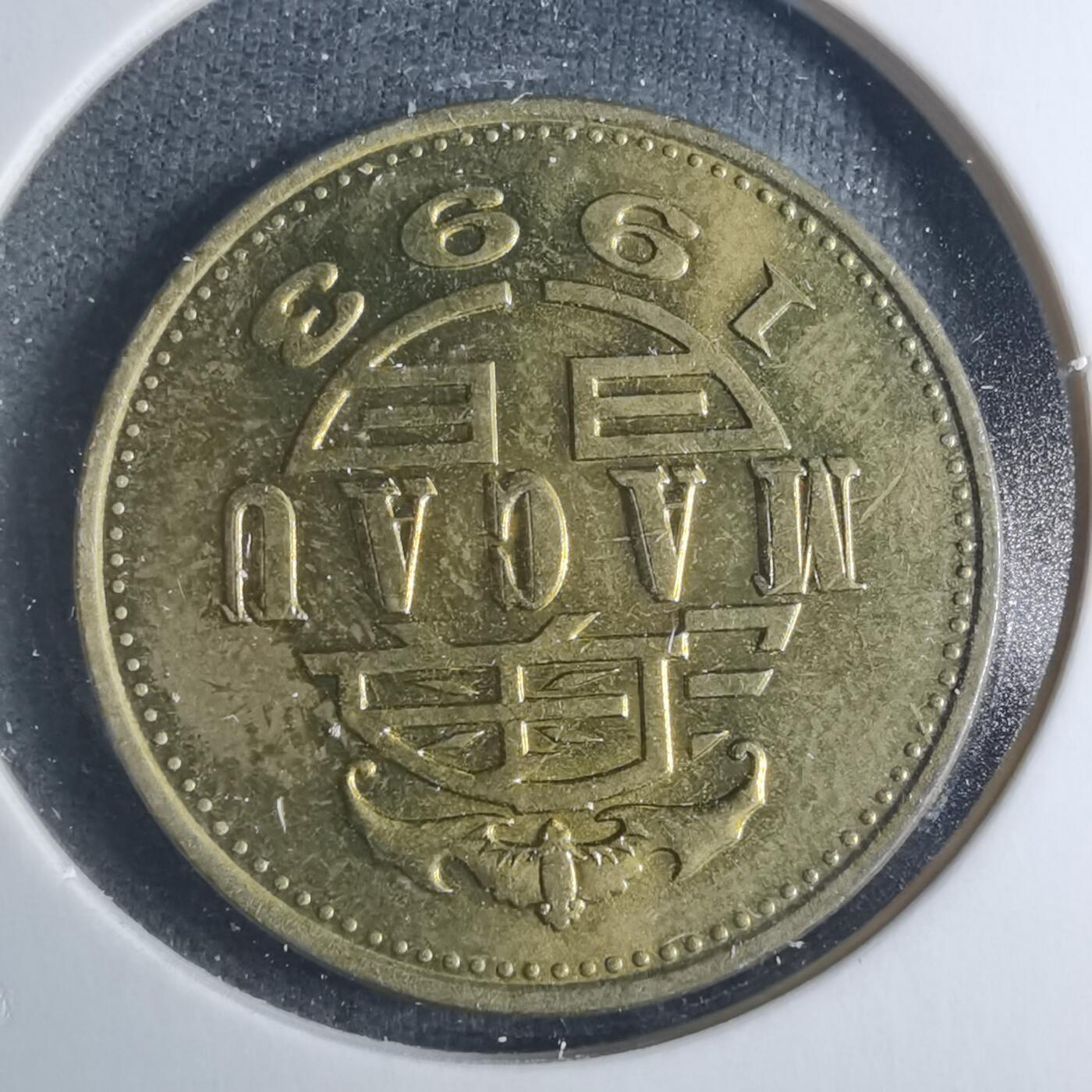 沼泽如烟--第885场 澳门1993年五毫