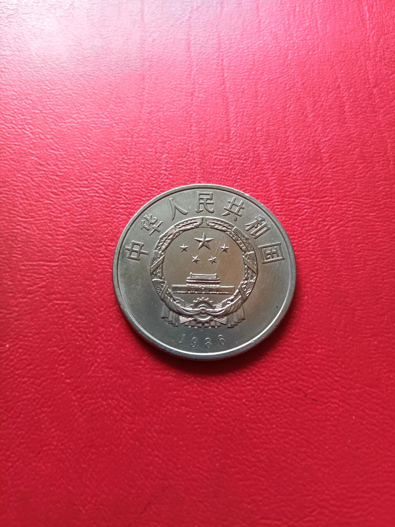 【云涧收藏】第七十五场