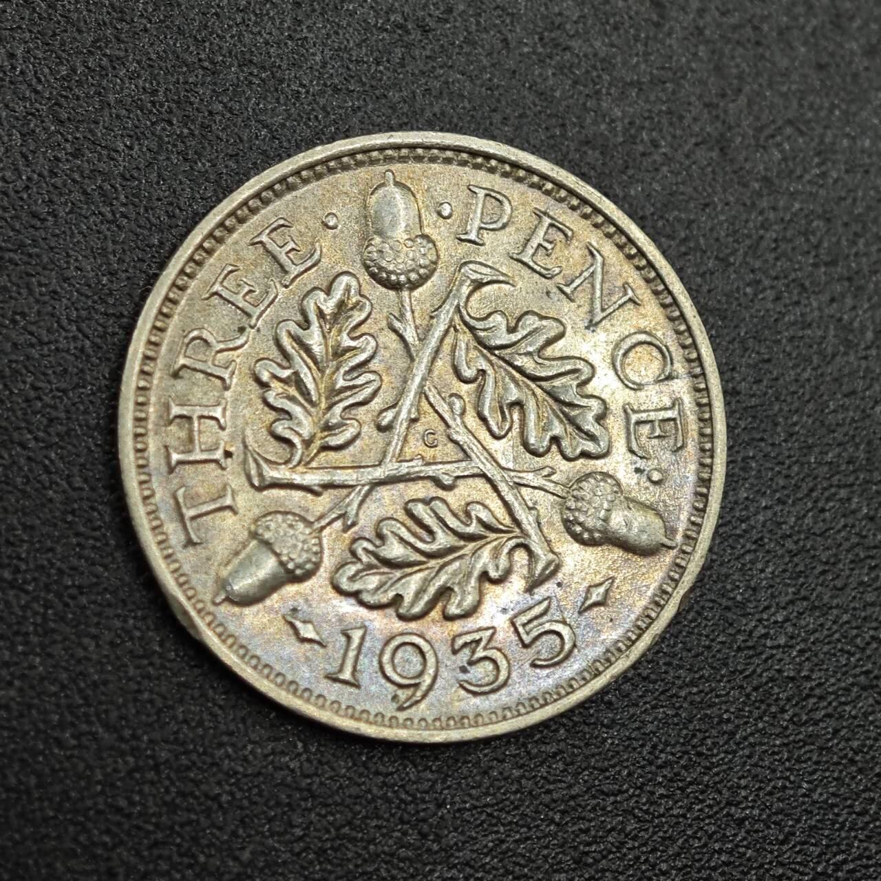 【淘币小摊】限时拍第七百八十拍  小银币场  满百包邮可预留两周  周一统一发货  英国1935年乔治五世3便士银币