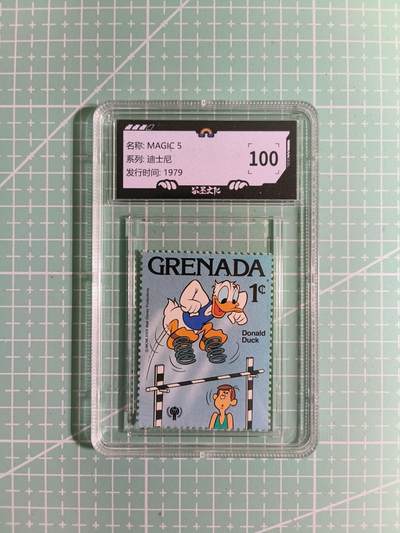 C先生卡牌 第15期 元集纪·刷子签·罐儿签·毒瘤签(持续收拍品中...) - 【邮票】正版迪士尼《MAGIC 5》100