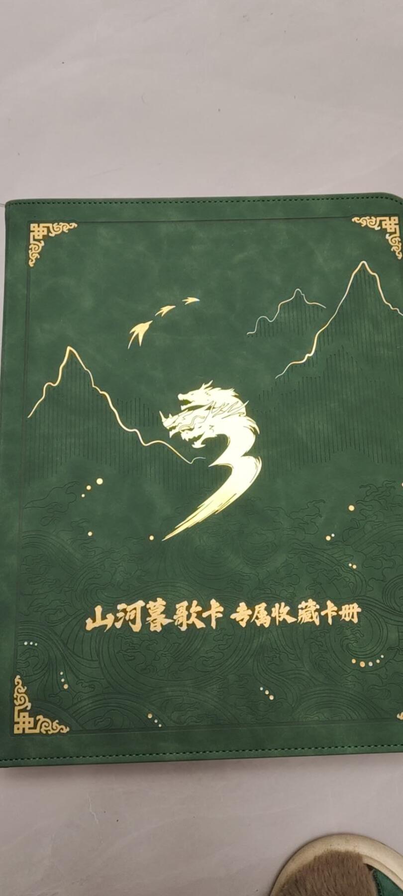 秋原瞳的小店第二十七期（持续收拍，11月秋意正浓，冬欲近，暖心囤卡好时光）