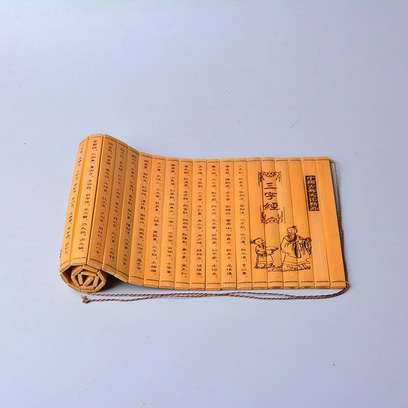 听雨轩（11）古代竹简书卷轴专场