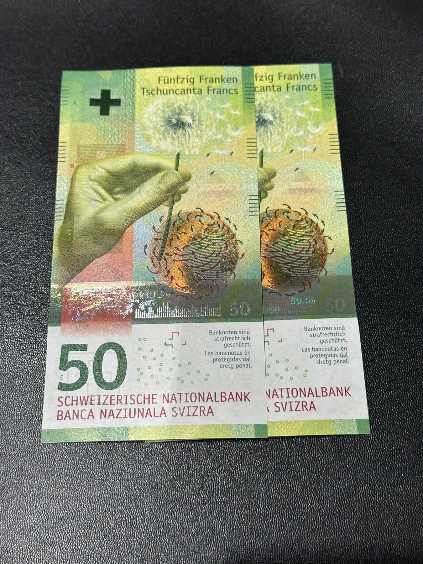 《外钞收藏家》第五百八十期（精选场）（本平台长期征集拍品、欢迎藏友们联系合作）