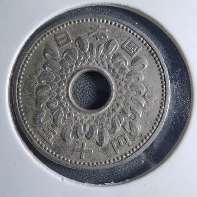 沼泽如烟--第885场 - 昭和三十四年五十元