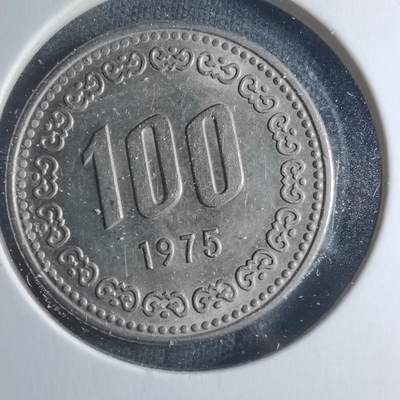 沼泽如烟--第885场 - 韩国1975年百円