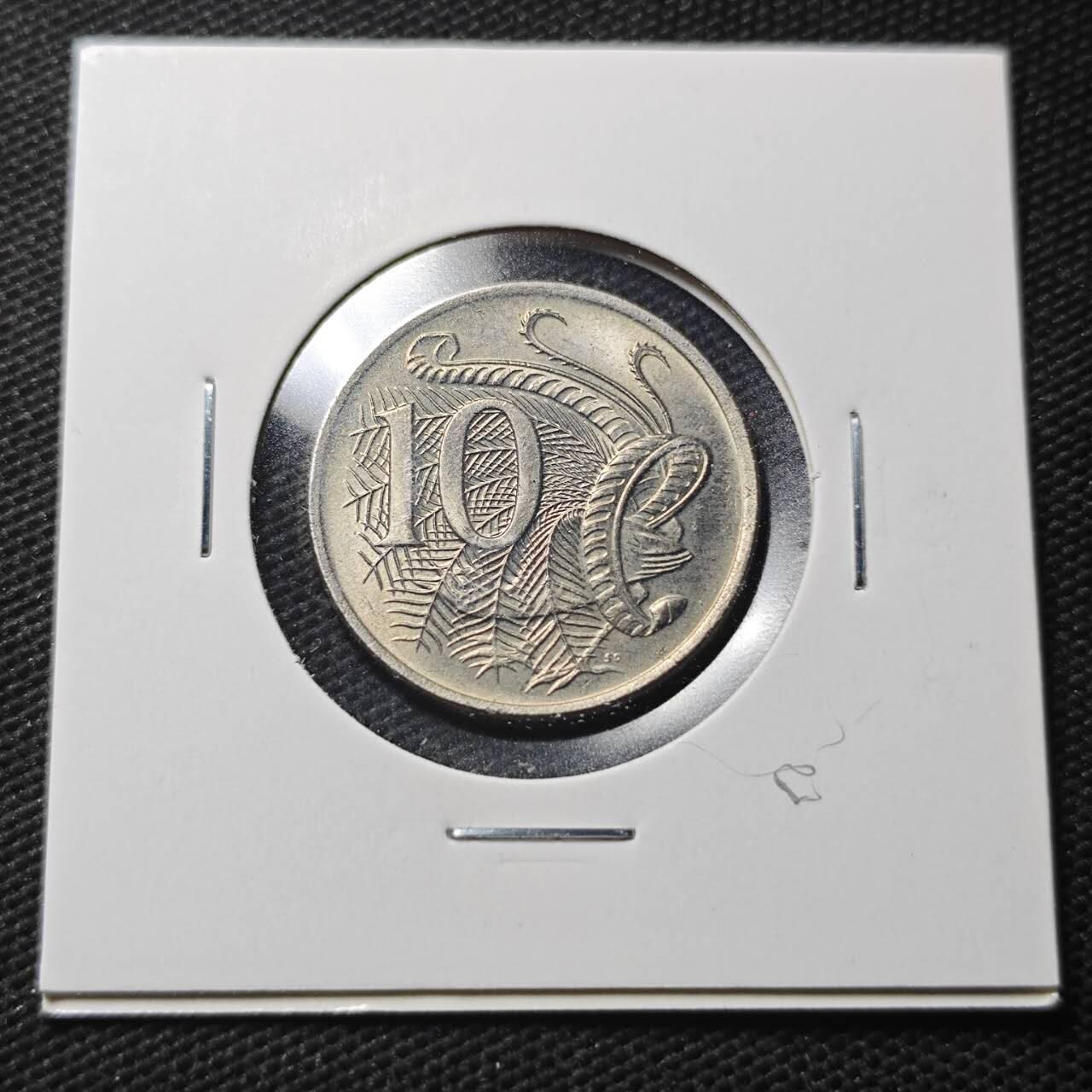 KK钱币收藏小铺  第360场  2月预留时间 周末发货  澳大利亚10分好品