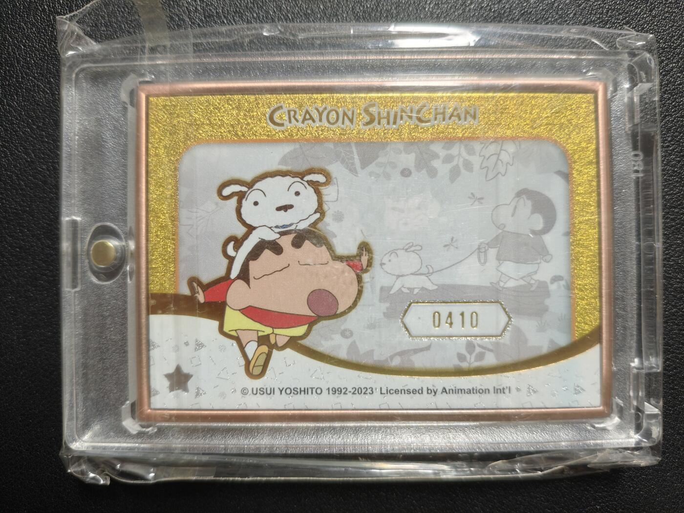 天玑星卡拍第133期《10.30周四截拍》持续收拍收评中 满赠卡需备注 卡动 蜡笔小新 0410