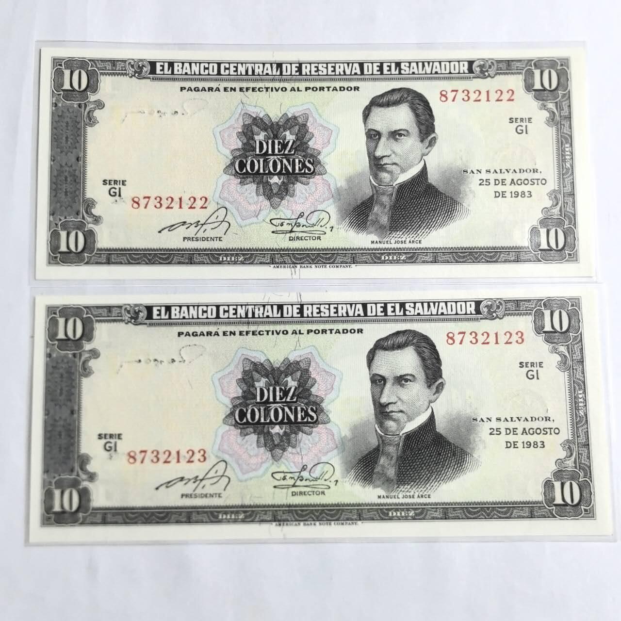 各国外币第96期 品种好大部分全新 萨尔瓦多 1983年 10科朗 连号全新