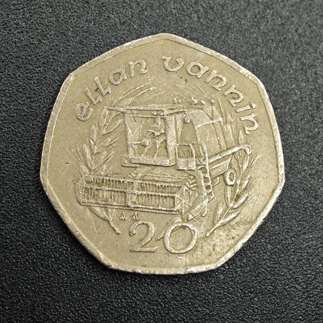 【淘币小摊】实时拍第七百七十九拍   散币场   满百包邮可预留二周 每周一统一发货   马恩岛1992年20便士