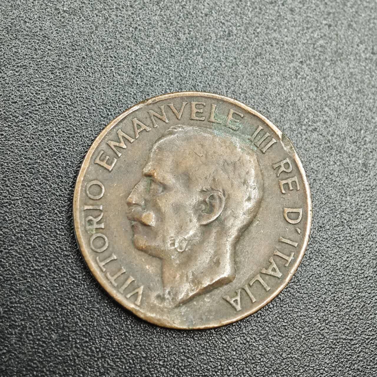 【淘币小摊】实时拍第七百七十九拍   散币场   满百包邮可预留二周 每周一统一发货   意大利1935年5分铜币