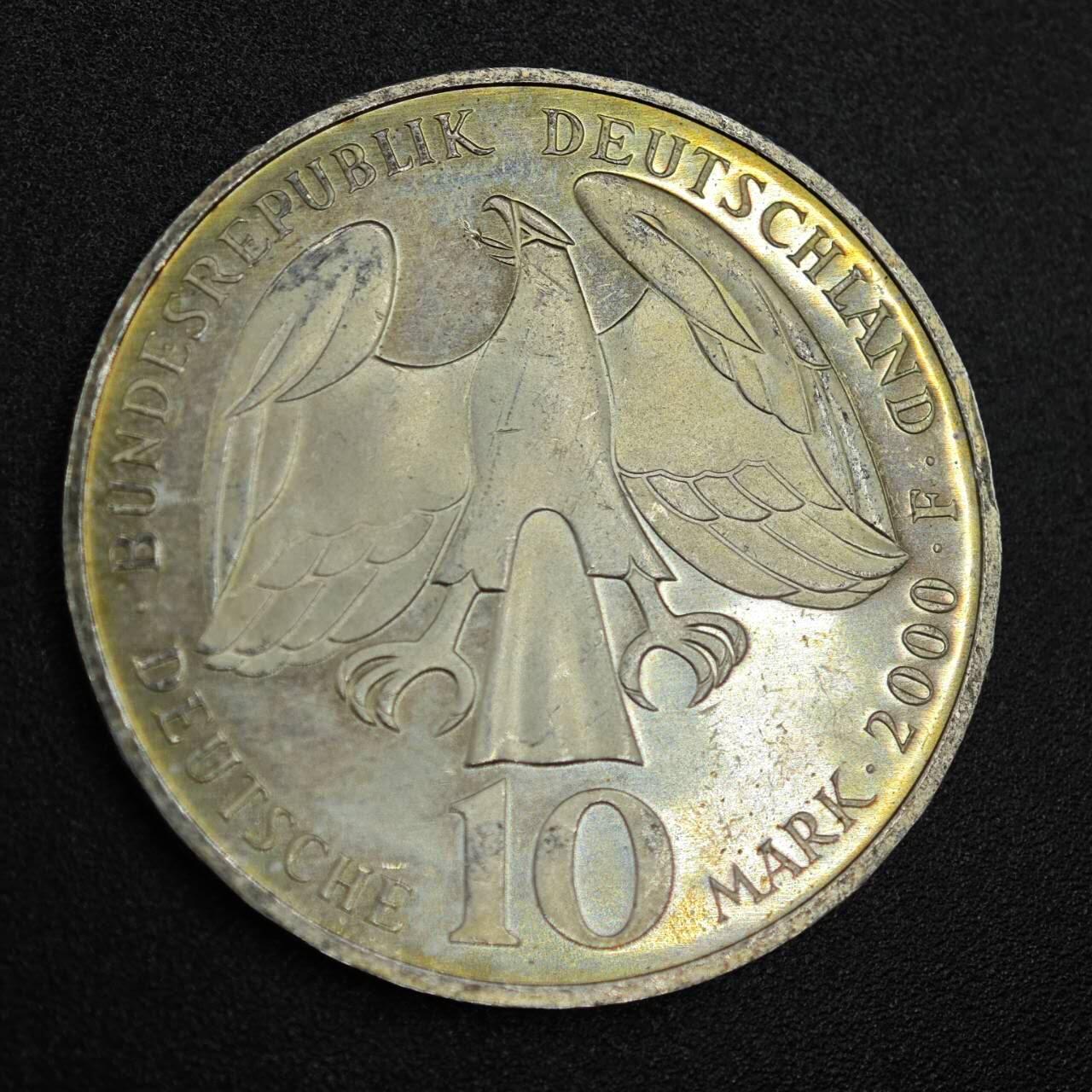 【淘币小摊】限时拍第七百八十拍  小银币场  满百包邮可预留两周  周一统一发货  德国2000年10欧元银币